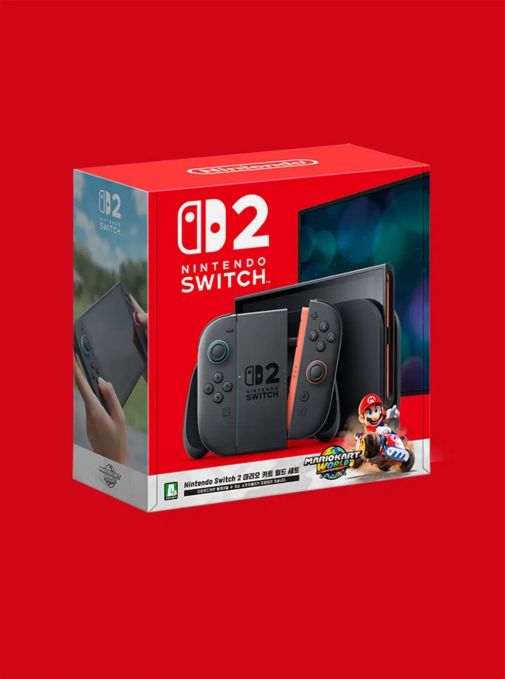 Nintendo Switch 2